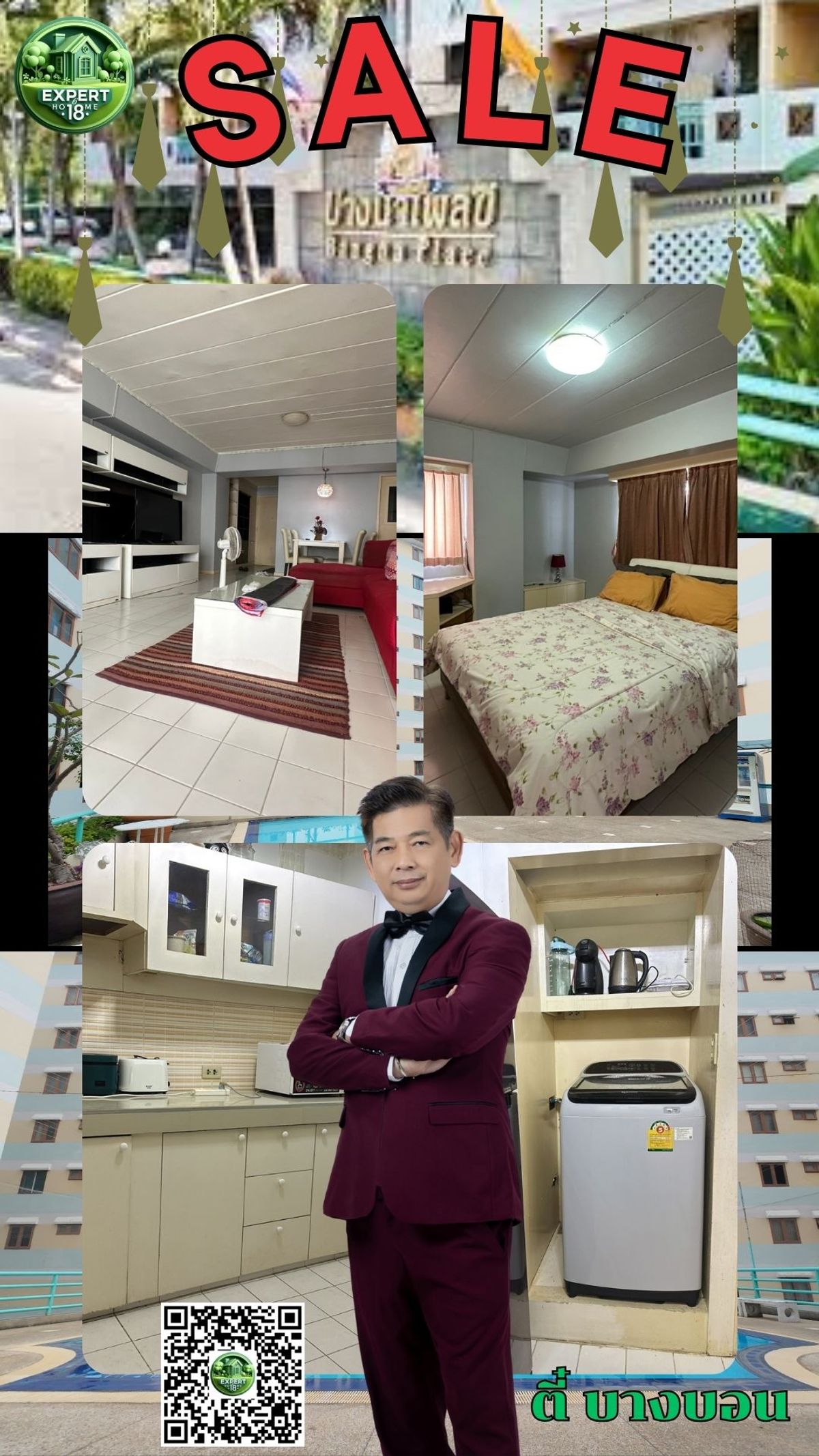 ขายคอนโดบางนา แบริ่ง ลาซาล : คอนโดบางนาเพลส ราคาดีที่สุดในโครงการ! 2นอน2น้ำ เฟอร์ครบ #บางนา #Cool7