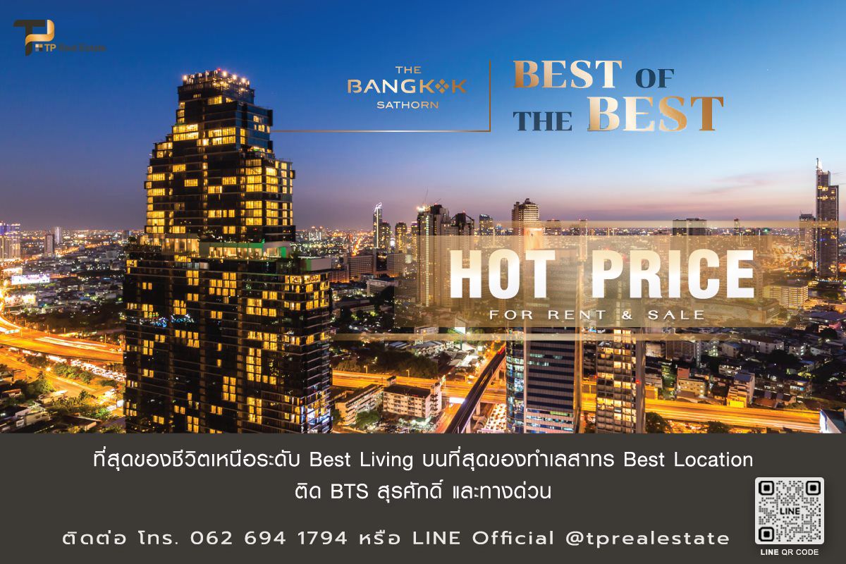 ให้เช่าคอนโดสาทร นราธิวาส : The Bangkok Sathorn (For rent) 1 Bed 1 Bath. 61 sqm. Rent 49,000 per month. #CODE1609