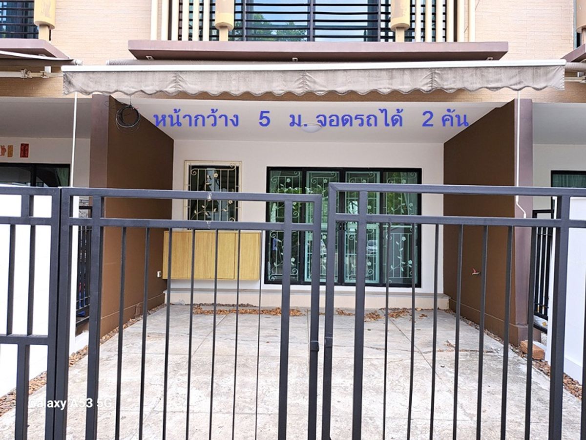 ขายทาวน์โฮมท่าพระ ตลาดพลู วุฒากาศ : บ้านกลางเมือง กัลปพฤกษ์ ซ.ศาลธนบุรี 29/2 กำนันแม้น