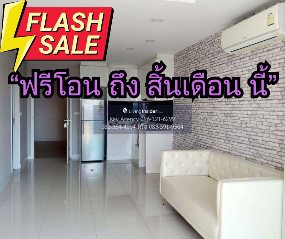 For SaleCondoPattaya, Bangsaen, Chonburi : One Tower Pratamnak condo for sale 🌊 Live the sea! One Tower Condo Pattaya, beautiful view, premium location