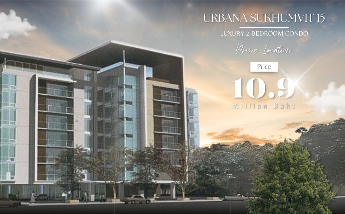 ขายคอนโดนานา : 📍 For Sale! Urbana Sukhumvit 15 – Luxury 2-Bedroom Condo, Prime Location!