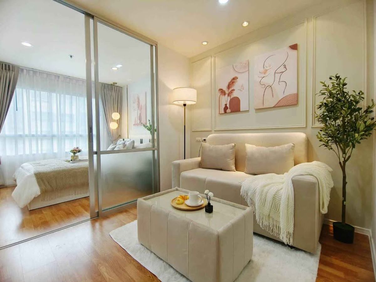 ขายคอนโดนวมินทร์ รามอินทรา : Lumpini​ Park​ Nawamin​ -​ Sriburapha คอนโดใกล้รถไฟฟ้า