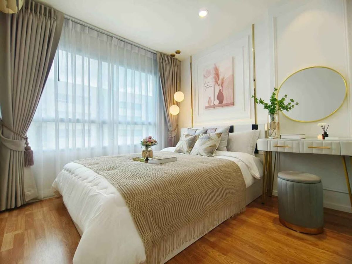 ขายคอนโดนวมินทร์ รามอินทรา : Lumpini​ Park​ Nawamin​ -​ Sriburapha คอนโดใกล้รถไฟฟ้า