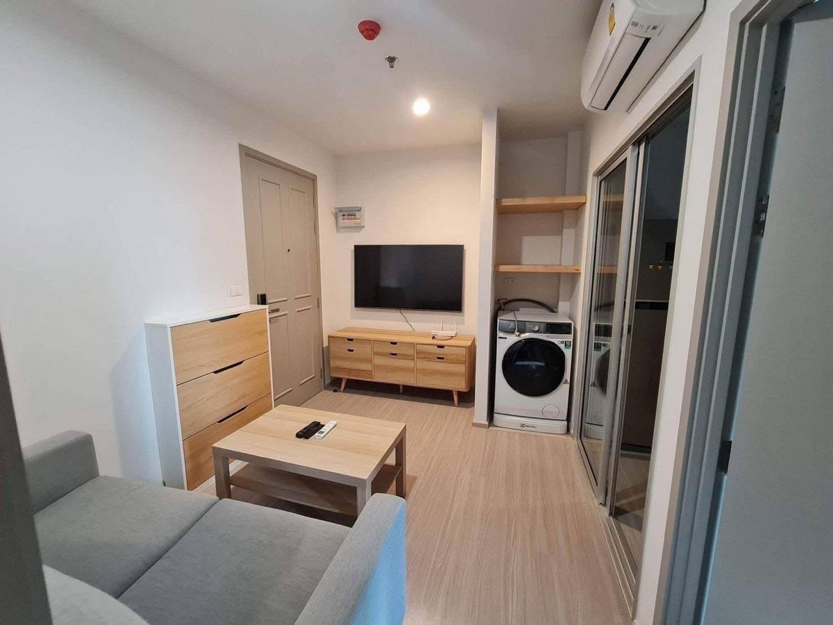 ให้เช่าคอนโดบางแค เพชรเกษม : 🏢 The Parkland Phetkasem 56🍀เดอะ พาร์คแลนด์ เพชรเกษม 56