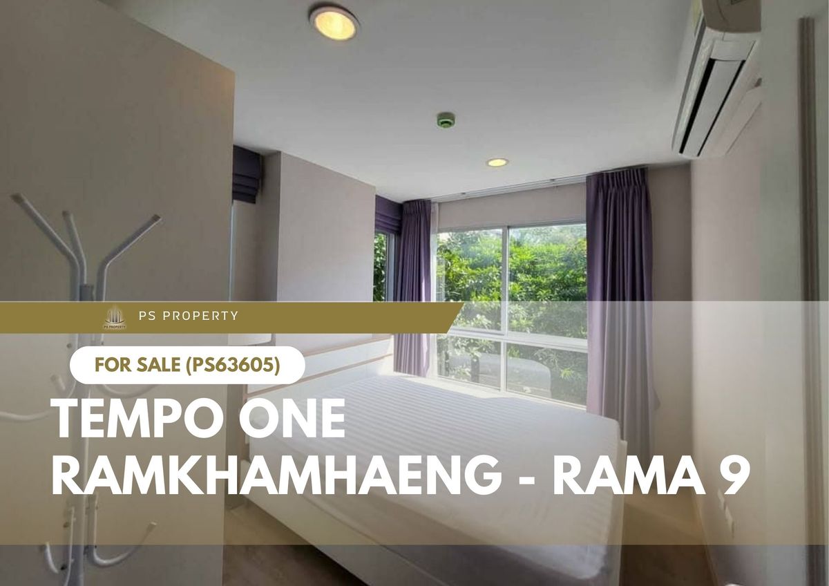 ขายคอนโดรามคำแหง หัวหมาก : ขายด่วน 🔥 Tempo One Ramkhamhaeng - Rama 9 🔥 เดินทางสะดวก ใกล้รถไฟฟ้าสายสีส้ม (PS63605)