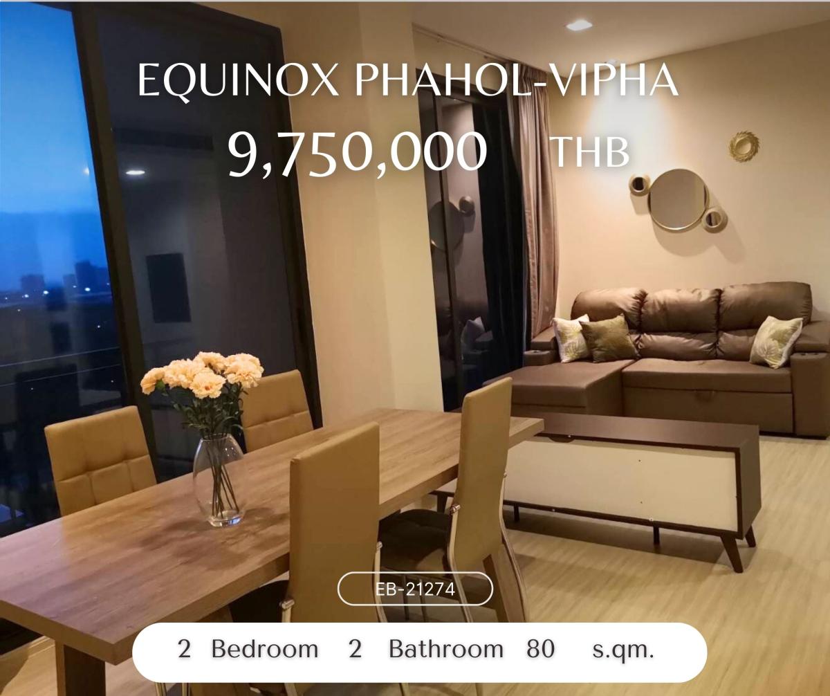 For SaleCondoLadprao, Central Ladprao : Equinox Phahol-Vipha, don't scroll past, 2 bedrooms, large room, view of Chatuchak Park, good price