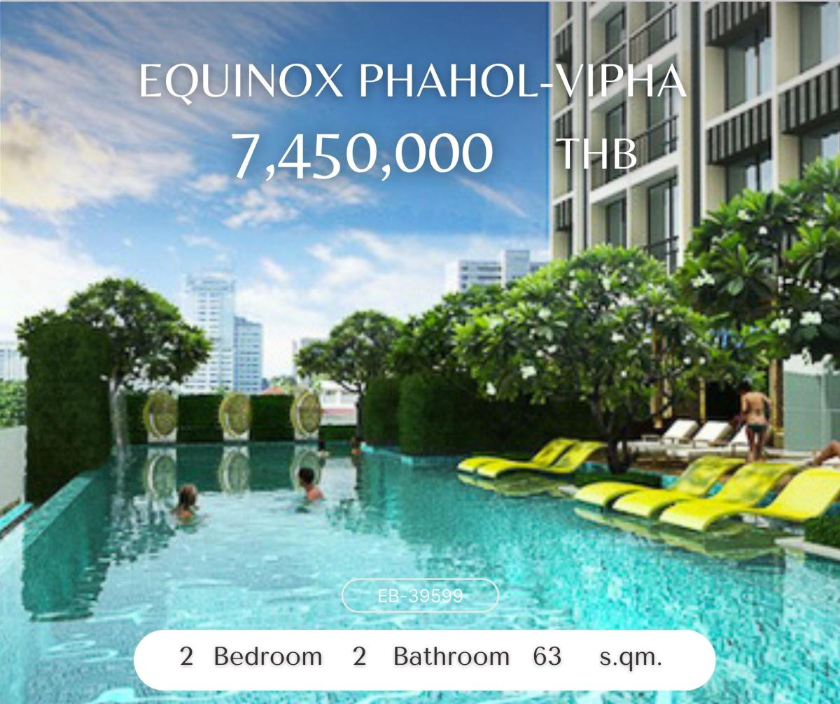For SaleCondoLadprao, Central Ladprao : Equinox Phahol-Vipha, rooms at an unbelievably low price, lower than the market price, per square meter, very cheap.