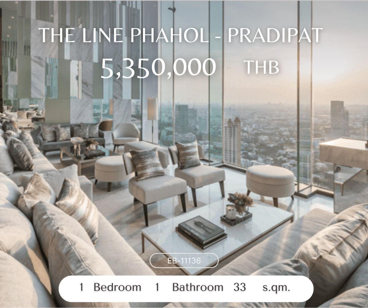 ขายคอนโดสะพานควาย จตุจักร : THE LINE Phahol - Pradipat ห้องสวยทำเลดี ส่วนกลางอลัง