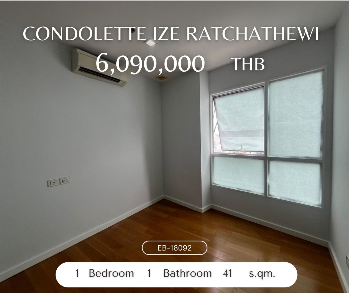 For SaleCondoRatchathewi,Phayathai : Condolette ize Ratchathewi ห้องใหม่ มือ 1 ไม่เคยใช้งาน ราคาดี ติดรถไฟฟ้าระยะเดิน 50 เมตร 6,090,000