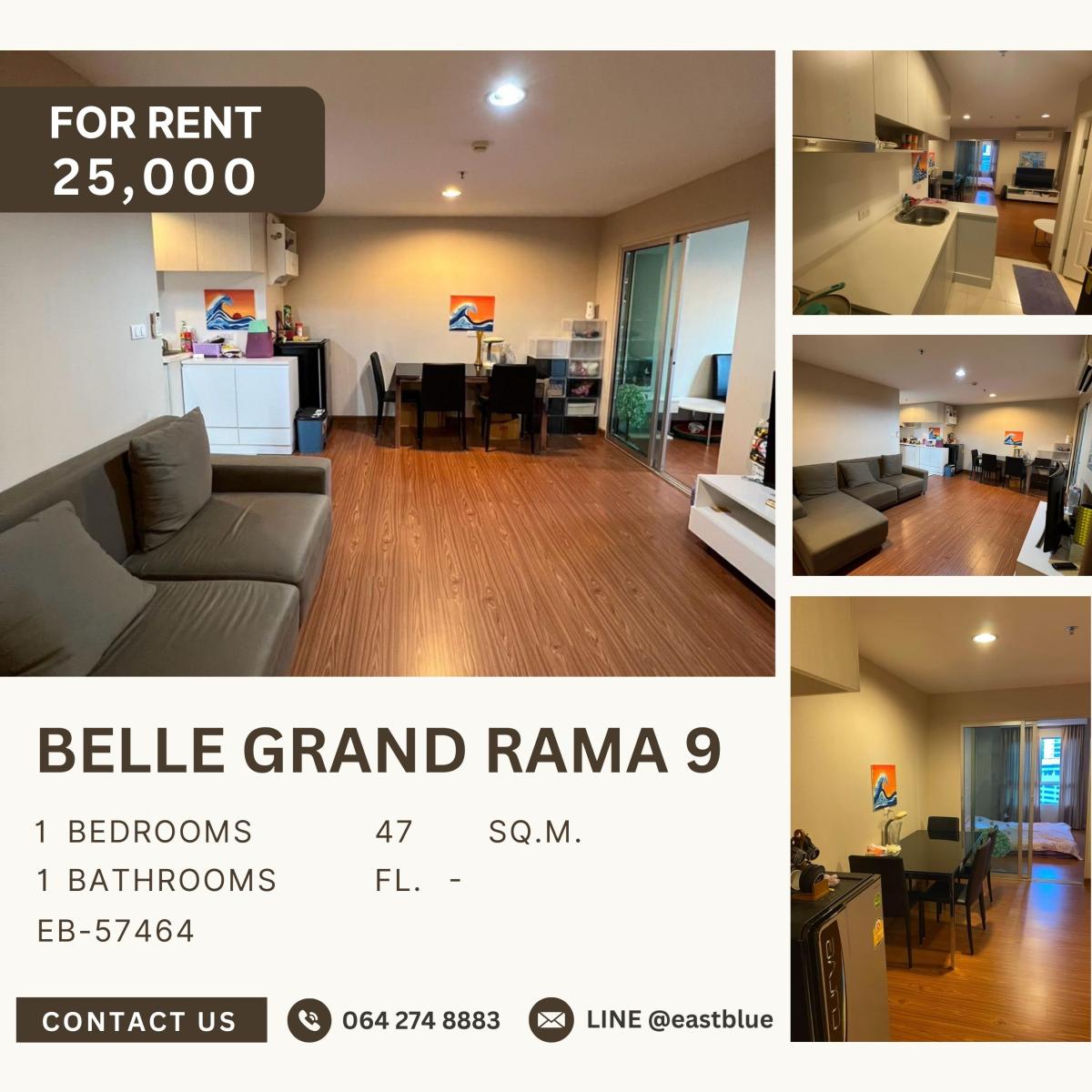 ให้เช่าคอนโดพระราม 9 เพชรบุรีตัดใหม่ RCA : Belle Grand Rama 9, 1 bed, 25000 per month