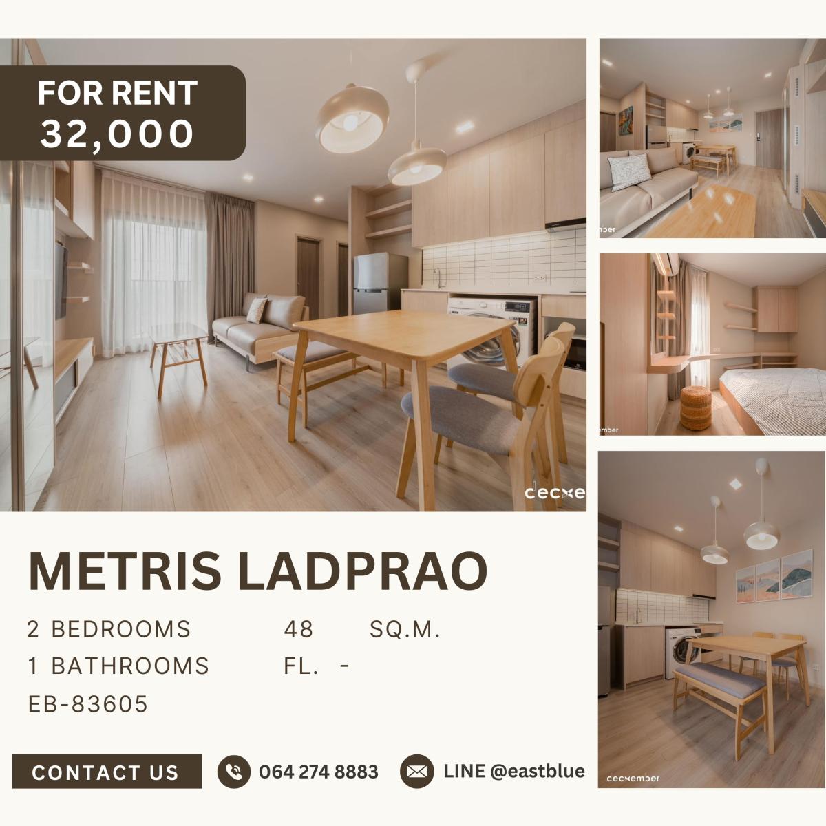 ให้เช่าคอนโดลาดพร้าว เซ็นทรัลลาดพร้าว : Metris Ladprao, 2 bed, 32000 per month