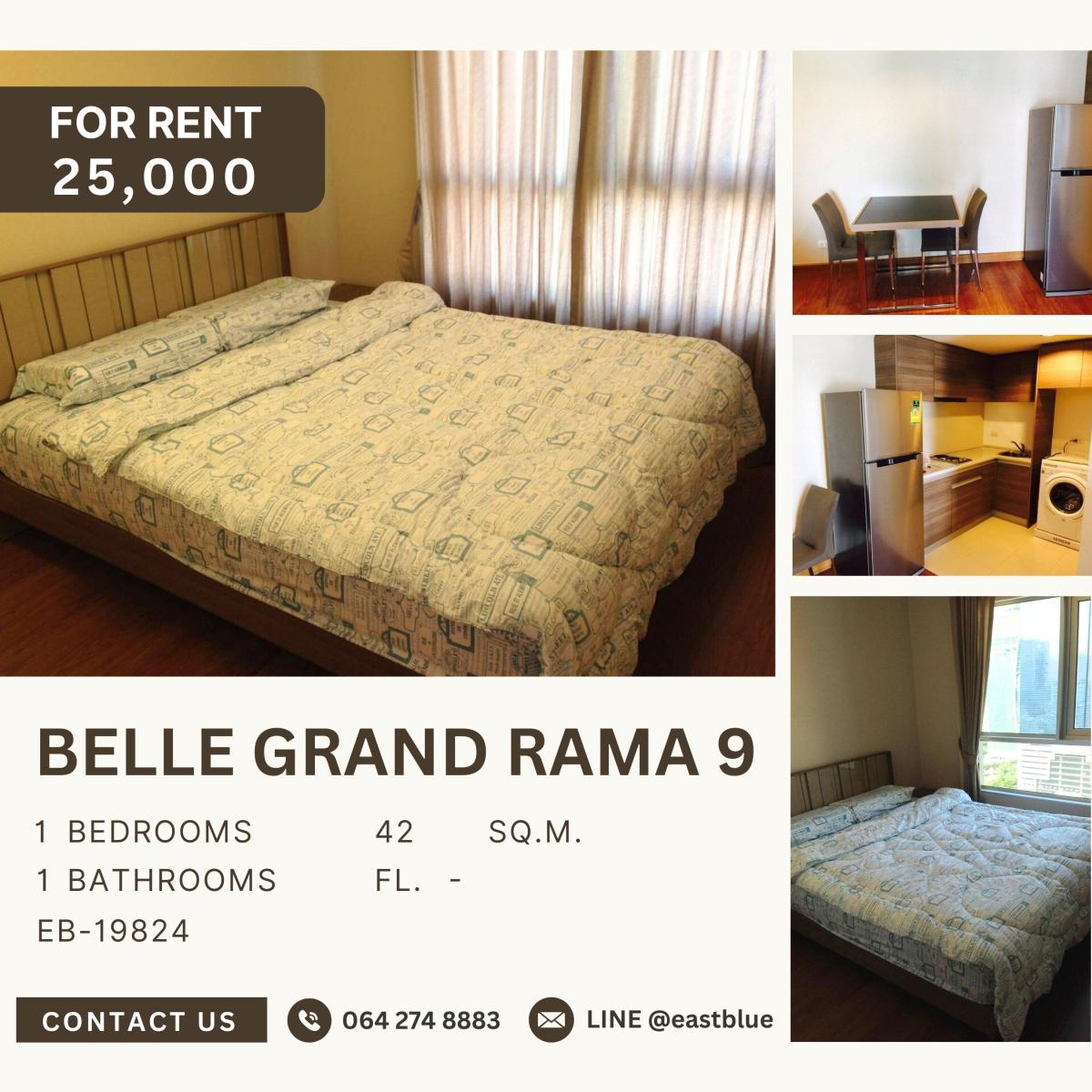 ให้เช่าคอนโดพระราม 9 เพชรบุรีตัดใหม่ RCA : Belle Grand Rama 9, 1 bed, 25000 per month