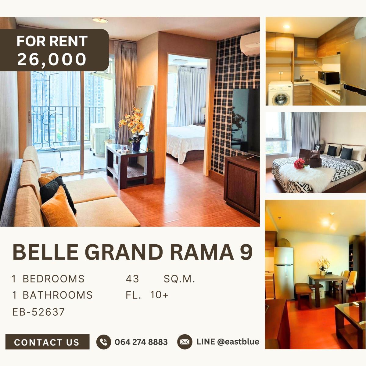 ให้เช่าคอนโดพระราม 9 เพชรบุรีตัดใหม่ RCA : Belle Grand Rama 9, 1 bed, 26000 per month