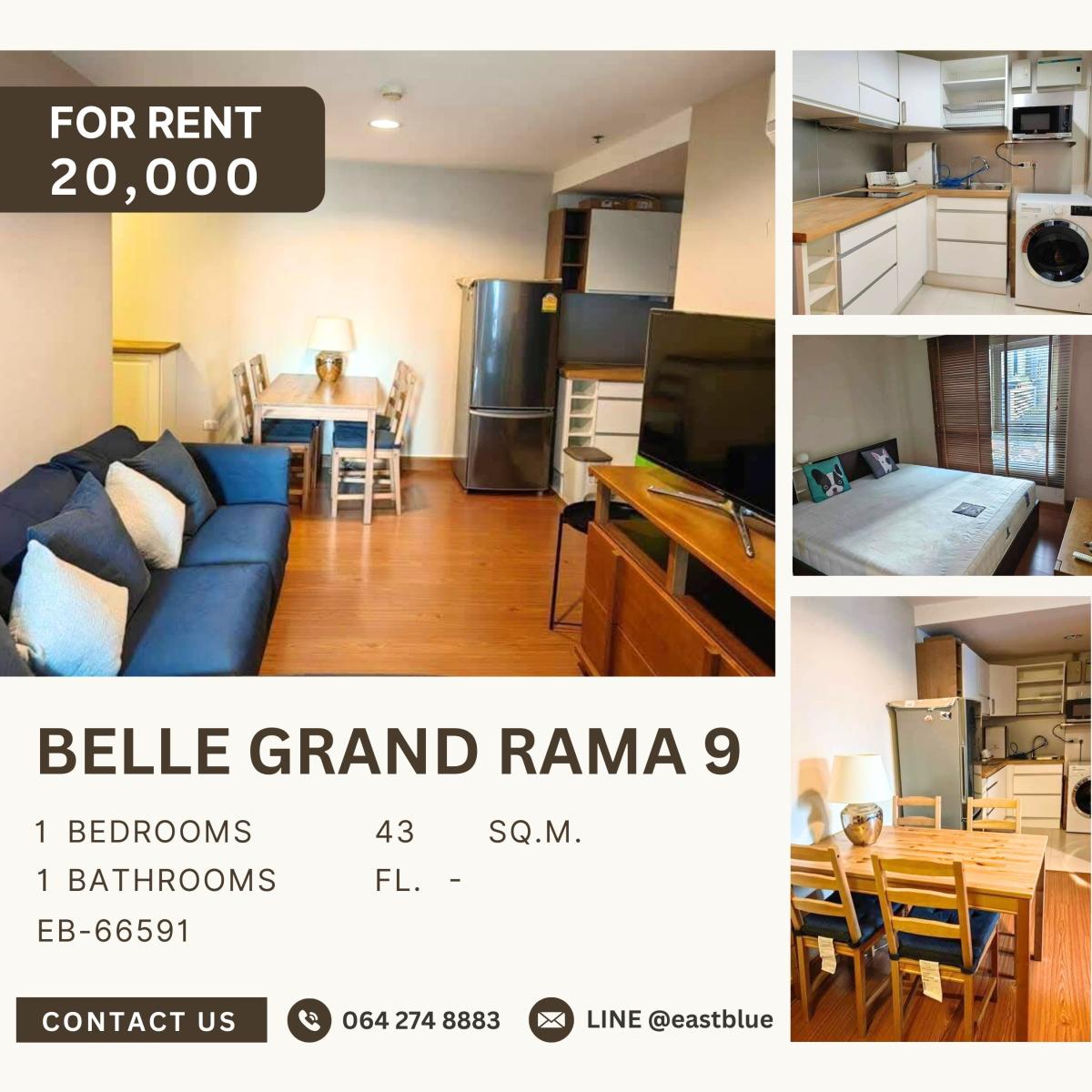 ให้เช่าคอนโดพระราม 9 เพชรบุรีตัดใหม่ RCA : Belle Grand Rama 9, 1 bed, 20000 per month
