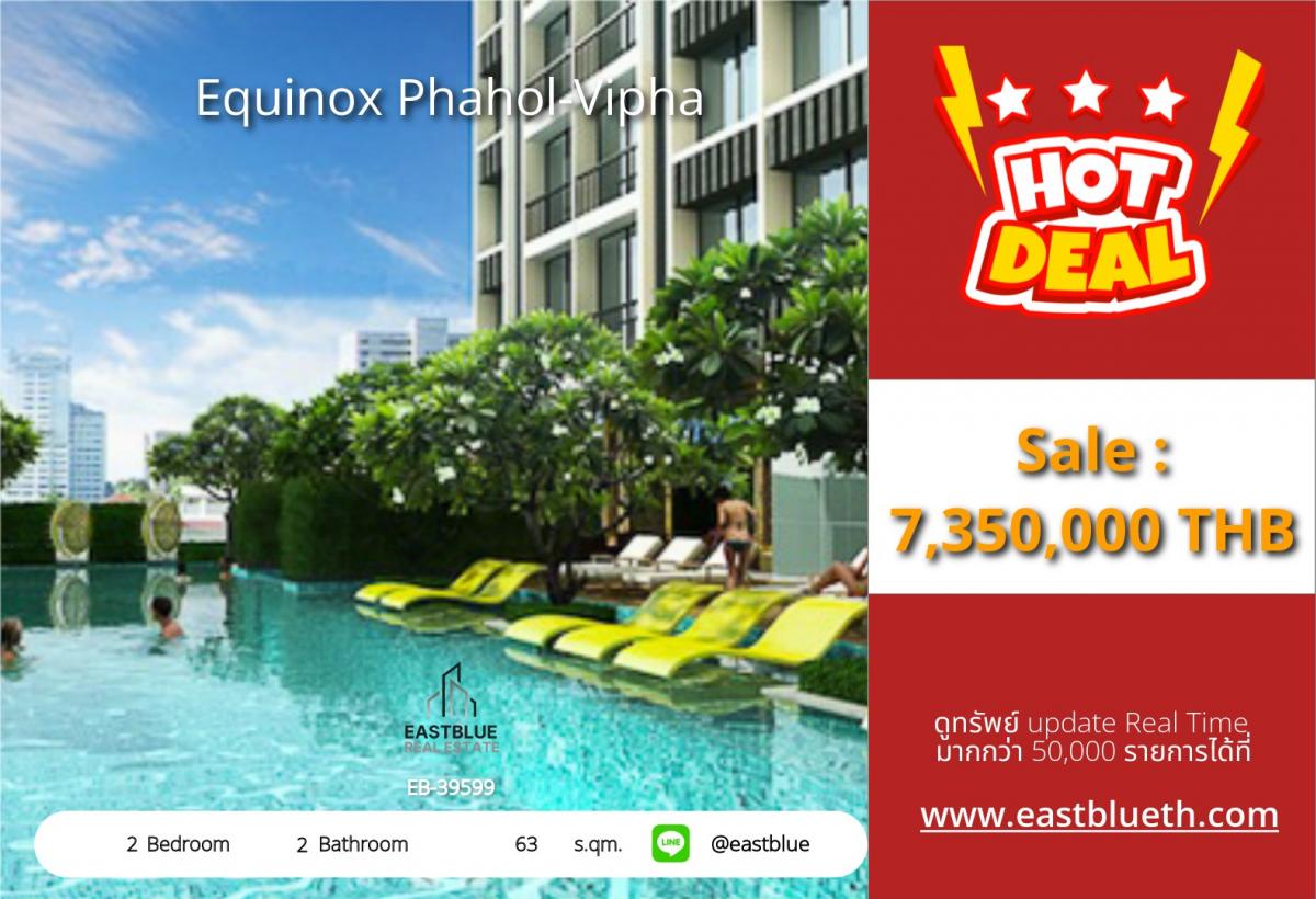 For SaleCondoLadprao, Central Ladprao : Equinox Phahol-Vipha, rooms at an unbelievably low price, lower than the market price, per square meter, very cheap.