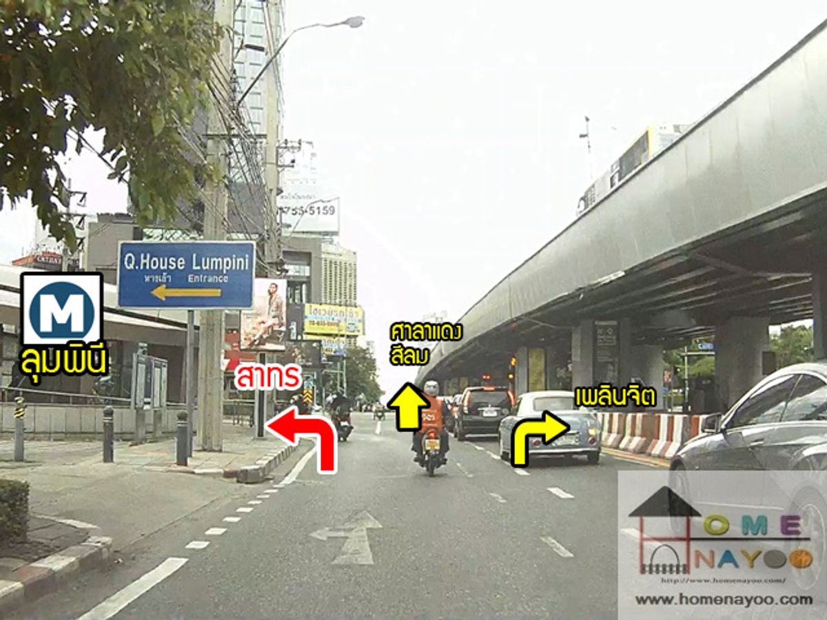 ขายคอนโดสาทร นราธิวาส : ขายคอนโด โครงการ The Hudson Sathorn 7 ตึกLow rise เงียบสงบ ห้องใหญ่ เดินทางสะดวก 2ห้องนอน 2ห้องน้ำ ขนาด 85 ตารางเมตร ราคาตำกว่าตลาดมากค่ะ 