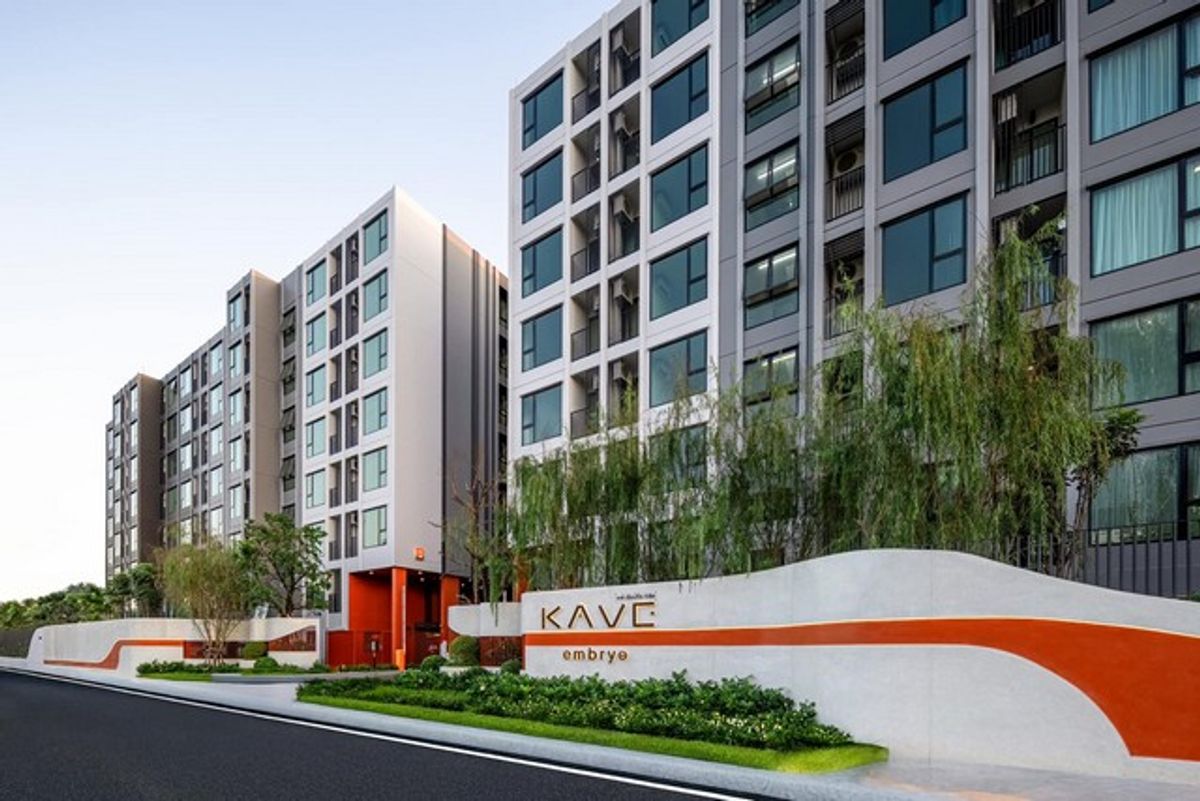 For RentCondoPathum Thani,Rangsit, Thammasat : Kave Embryo Rangsit Condo near RMU and Bangkok University is complete with co-working.