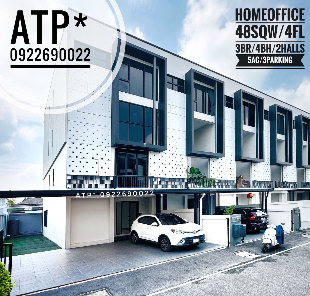 โฮมออฟฟิศนวมินทร์ รามอินทรา : **ขาย9.9MB/เช่า75K** HomeOffice โครงการใหม่ 48.1ตรว/4ชั้น/3นอน/4น้ำ/2โถง/ครัวชุด/5แอร์/DigitalDoorLock/ตบแต่งตามภาพ/3ที่จอดรถ @ รัชดา-รามอินทรา ใกลัFashion Island - ทางด่วน - รถไฟฟ้าสายสีชมพู