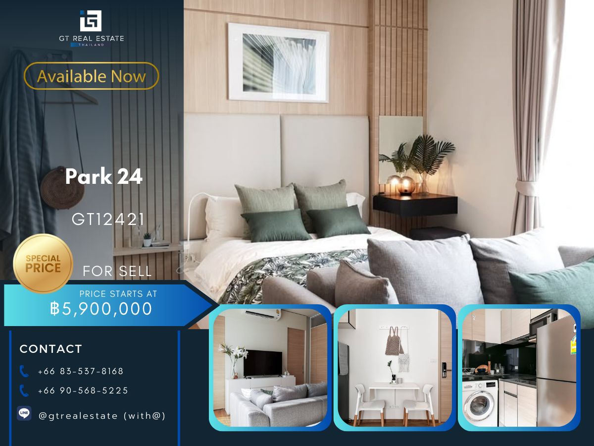 ขายคอนโดสุขุมวิท อโศก ทองหล่อ : คอนโด  Park 24 ห้องสวย เฟอร์นิเจอร์ครบ พร้อมขาย