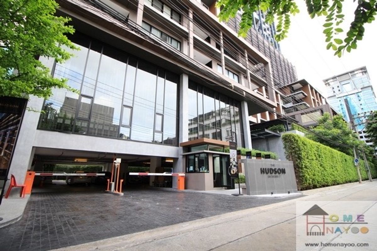 ขายคอนโดสาทร นราธิวาส : ขายคอนโด โครงการ The Hudson Sathorn 7 ตึกLow rise เงียบสงบ ห้องใหญ่ เดินทางสะดวก 2ห้องนอน 2ห้องน้ำ ขนาด 85 ตารางเมตร ราคาตำกว่าตลาดมากค่ะ 
