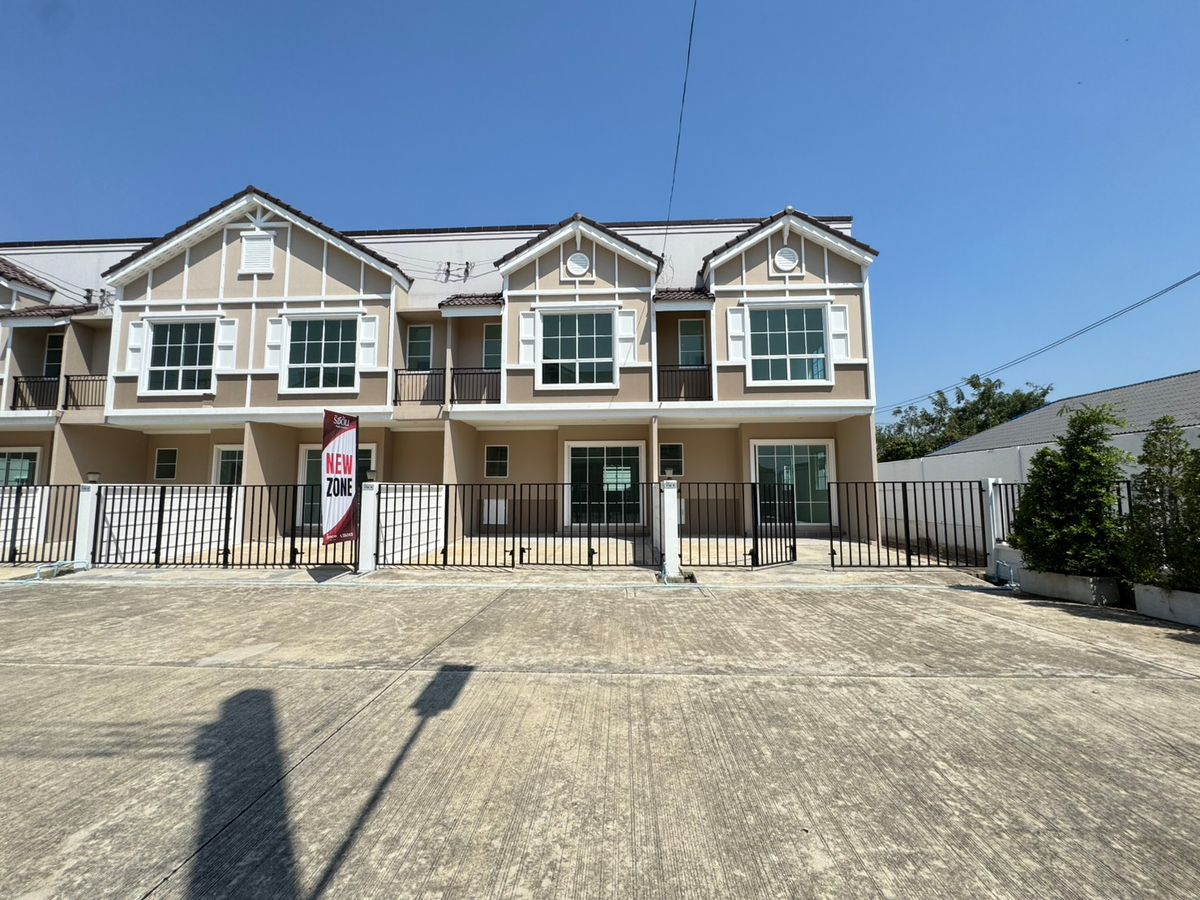 For SaleTownhome : ขายทาวน์โฮม ริชตัน ดอนเมือง  เพิมสิน โทร 095-089-2688