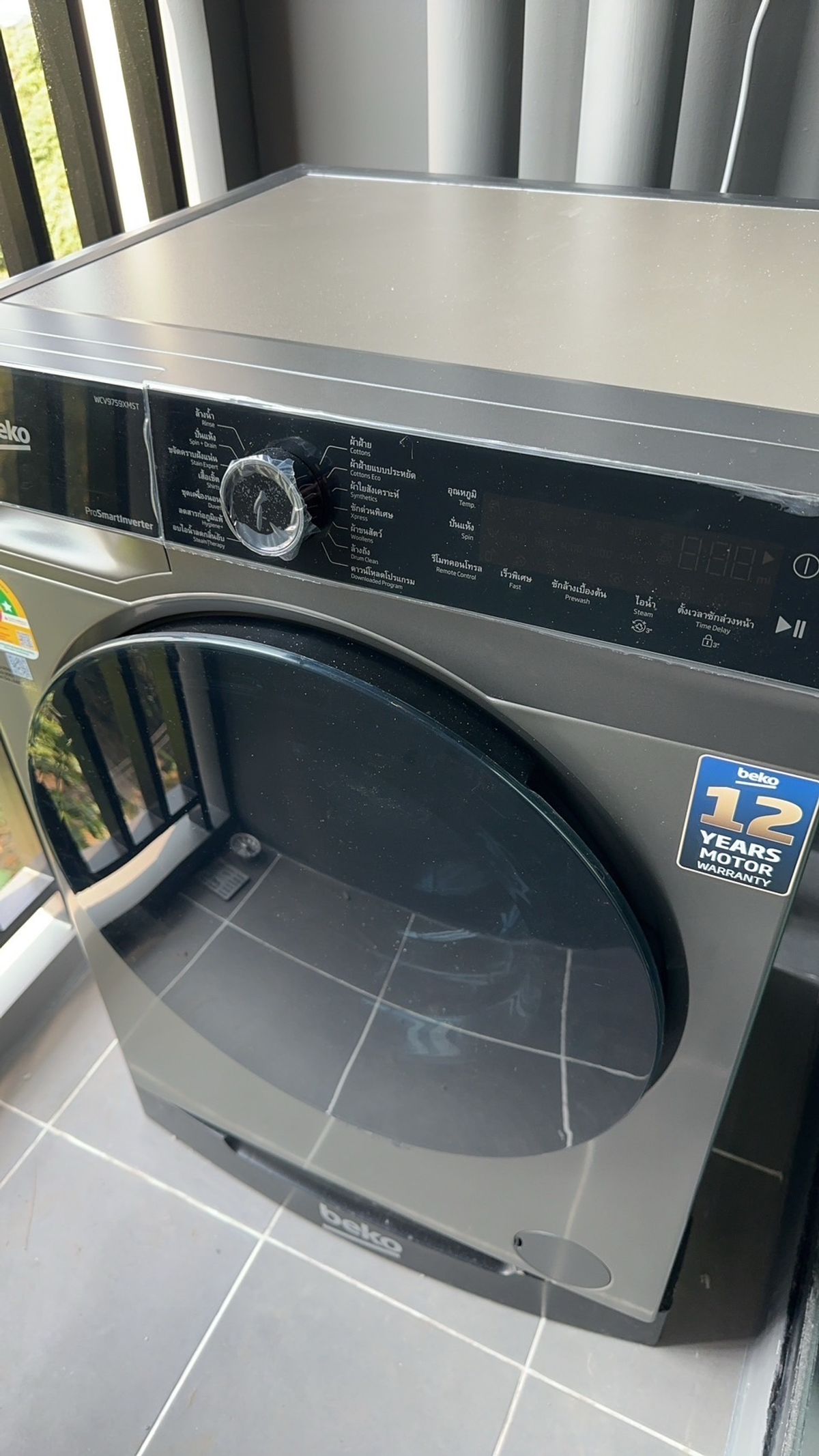 For RentCondoBangna, Bearing, Lasalle : Condo for rent at Moz Tropica Bangna Atmoz Tropicana Bangna Floor/Building: 6 Building: E ​​Room size: 29 sq.m. Price: 12,000 baht. Nearby places: Yellow Line