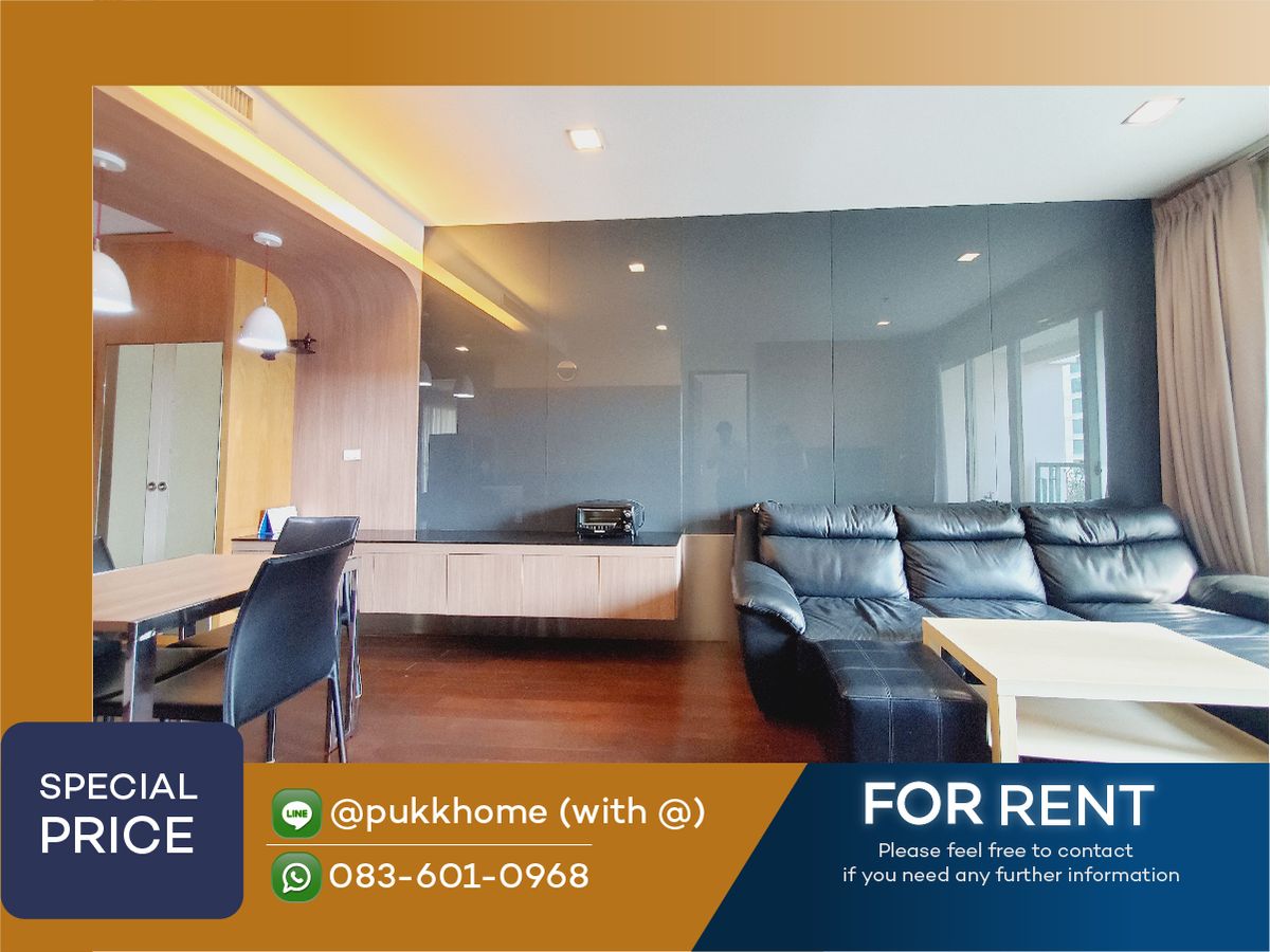 ให้เช่าคอนโดวิทยุ ชิดลม หลังสวน : 📣 The Address Chidlom / 2 Bedroom Best Price 📞 Line : @pukkhome (with @)