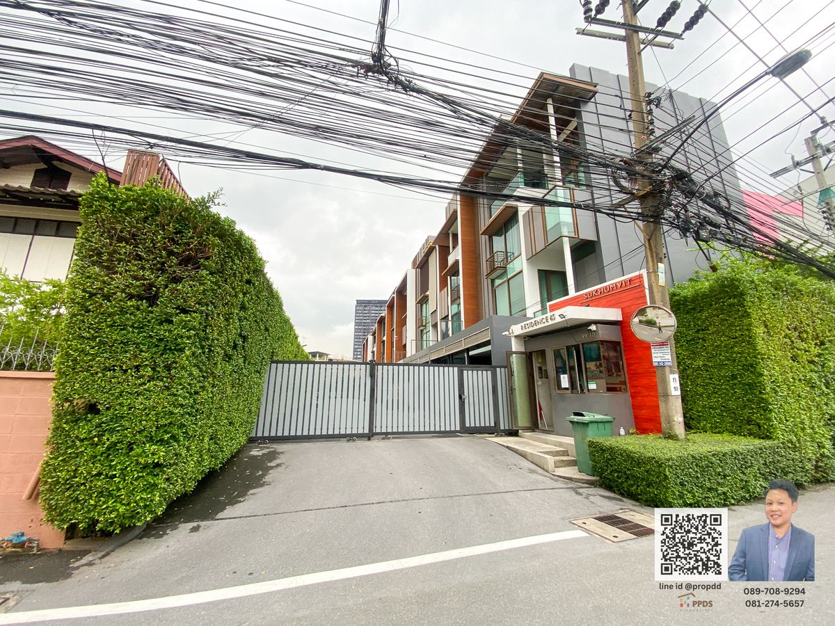 ขายทาวน์โฮมสุขุมวิท อโศก ทองหล่อ : ขายทาวน์โฮมหรู The Residence สุขุมวิท 65 โดยแสนสิริ – ใกล้ BTS เอกมัย