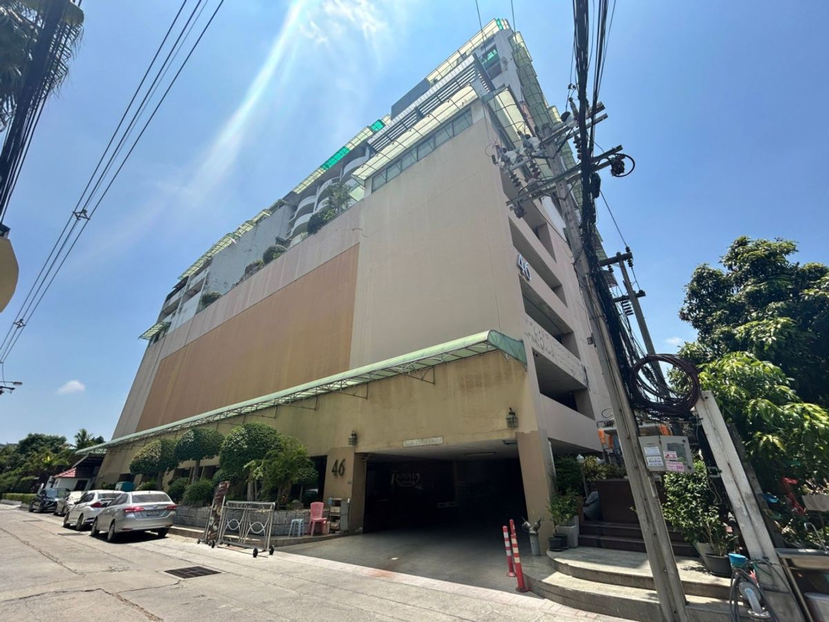 ขายคอนโดวิภาวดี ดอนเมือง หลักสี่ : ขาย Royal วิภาวดี คอนโด จะเรียกว่า คอนโด หรือ บ้าน ดีนะ