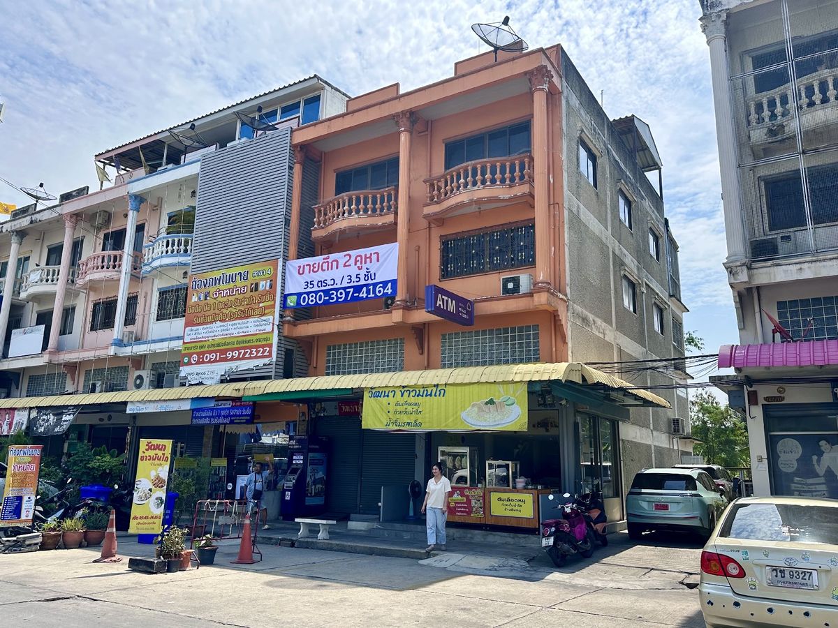 For SaleShop HouseChaengwatana, Muangthong : Sell ​​2 booths of commercial buildings, new condition, grip! Golden Housing Location-Pak Kred