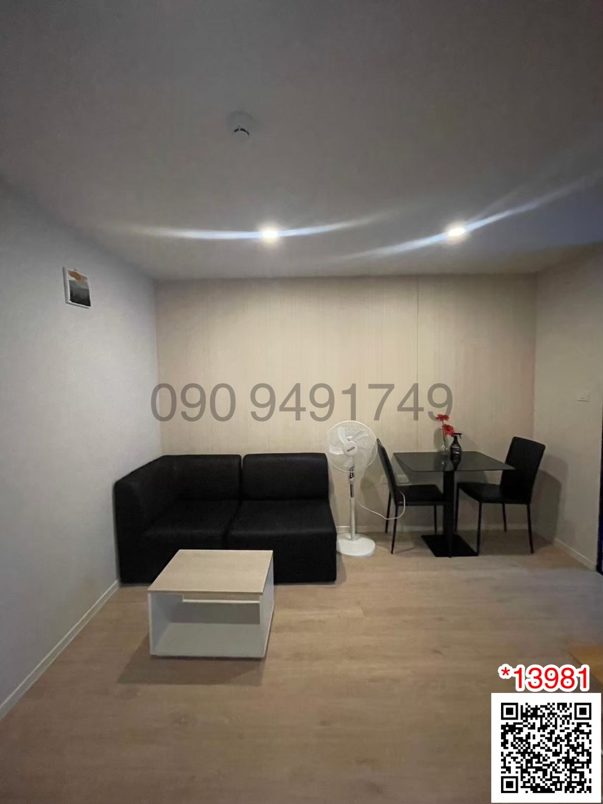 For SaleCondoLadkrabang, Suwannaphum Airport : Selling beautiful rooms, I Condo Green Space Sukhumvit 77, 2nd Floor, 2 Building B, The Paseo Mall, Lat Krabang
