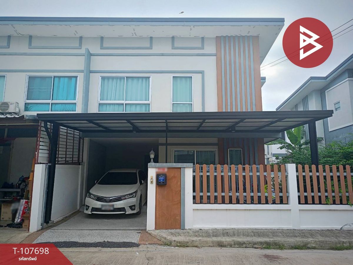 ขายบ้านสมุทรปราการ สำโรง : ขายบ้านแฝด หมู่บ้านสินทวีแกรนด์วิลล์ ประชาอุทิศ90 พระสมุทรเจดีย์ สมุทรปราการ