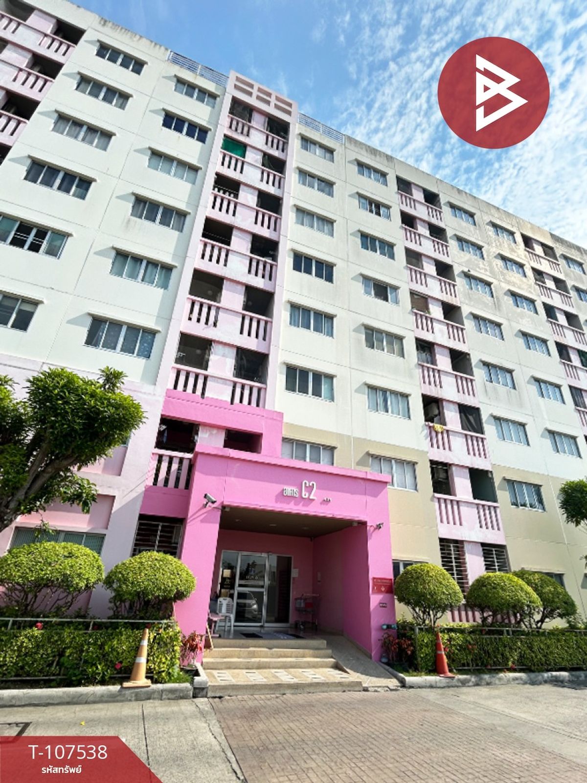 For SaleCondoRattanathibet, Sanambinna : Lumpini Condo Condo for sale, Lumpini Condo Town, Nonthaburi