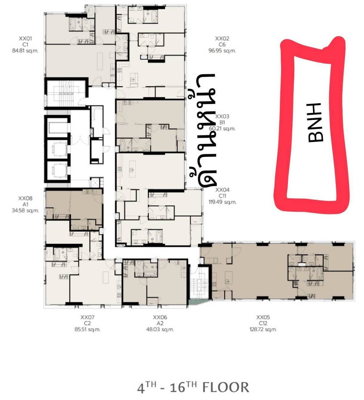 ขายดาวน์คอนโดสีลม ศาลาแดง บางรัก : For sell ขาย! 1 bed 48 sqm 7th floor ROMM CONVENT 11.6 MB