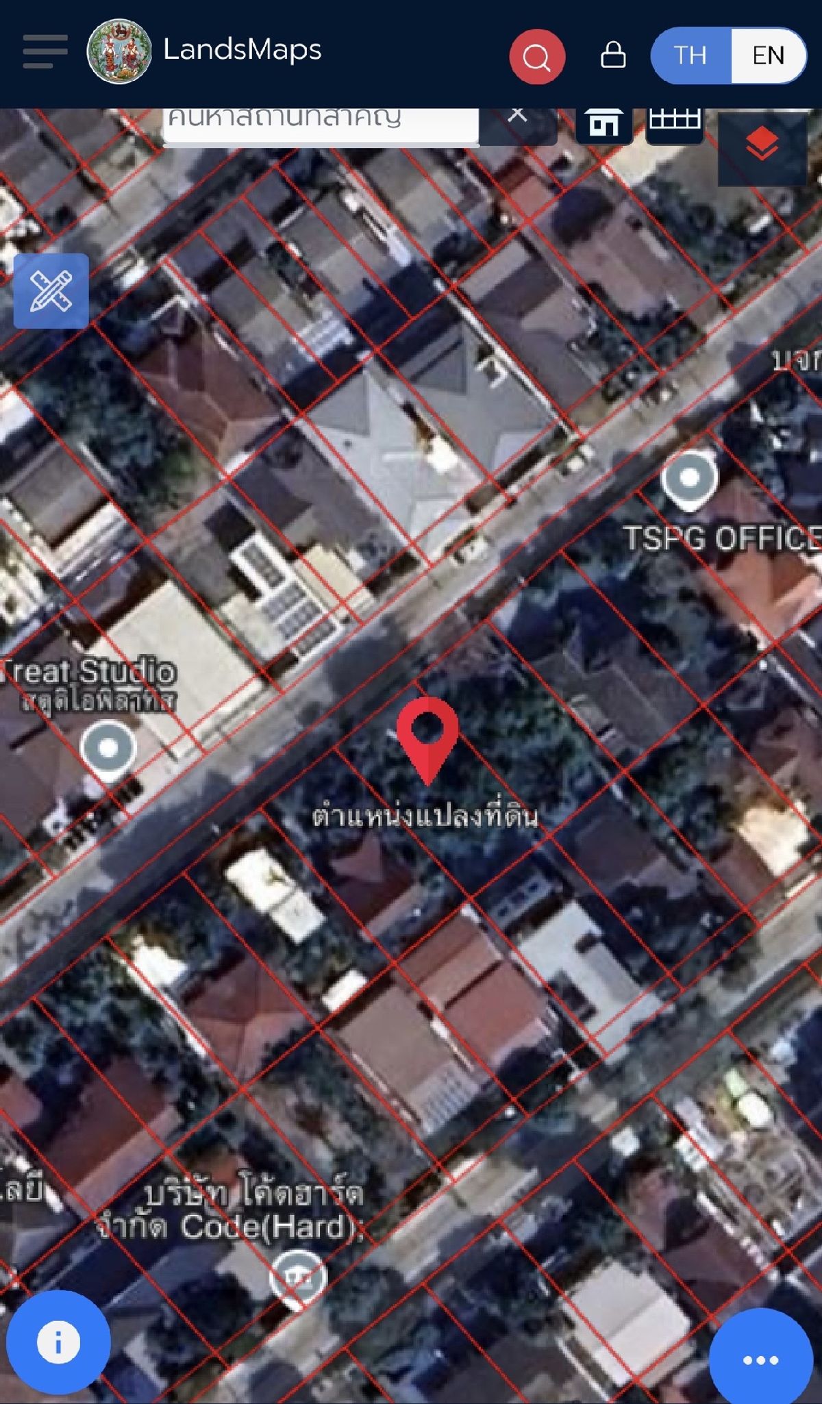 For SaleLandChaengwatana, Muangthong : Land for sale in Muang Thong 🚝 | 75 sq.w. Width 12.5 m.