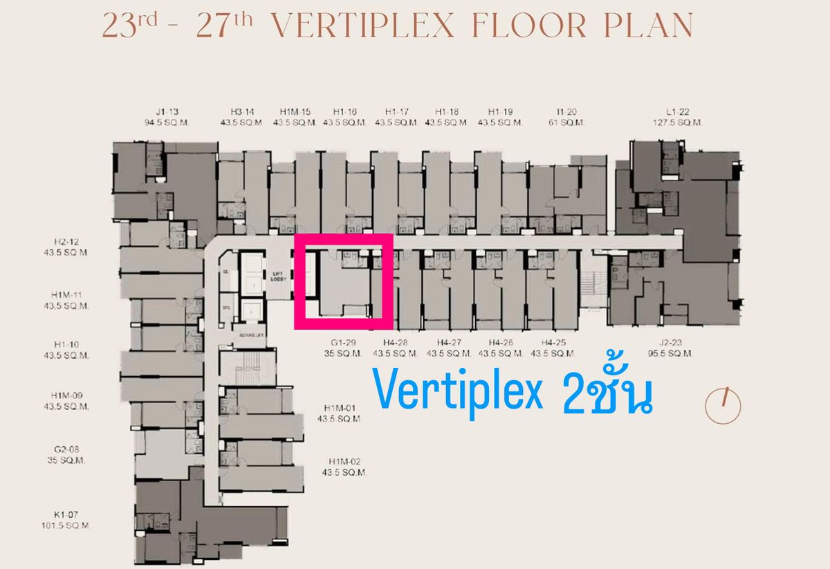 ขายดาวน์คอนโดวงเวียนใหญ่ เจริญนคร : vertiplex room คอนโด2ชั้น1bed  ชั้นสูง วิวพลุ ทั้งตึกมีเพียง5ห้อง ราคาดี