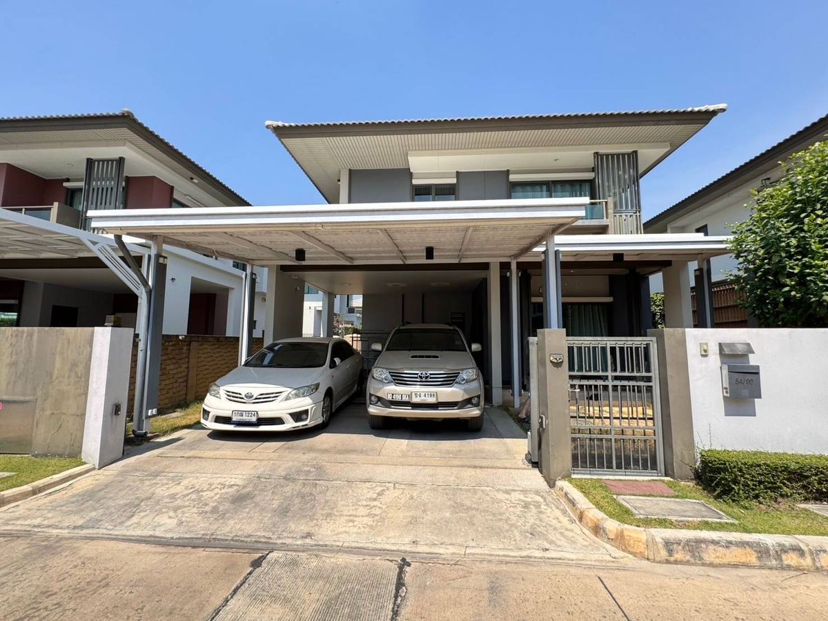 ขายบ้านนนทบุรี บางใหญ่ บางบัวทอง : บุราสิริราชพฤกษ์345 ราคาต่ำสุดในหมู่บ้านนี้(ผ่อนตรงได้)#ฟรีสินเชื่อธนาคาร