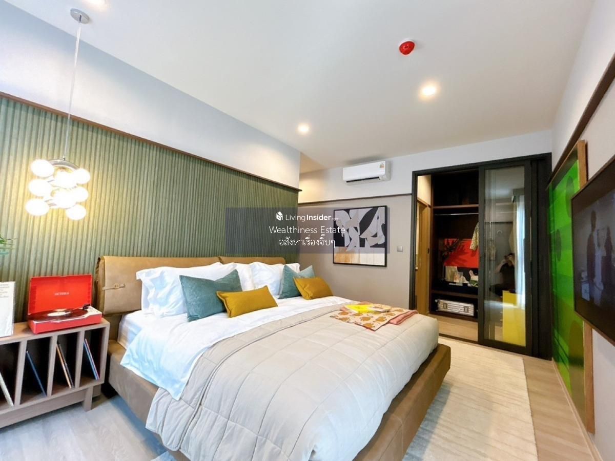 ขายคอนโดพระราม 9 เพชรบุรีตัดใหม่ RCA : For Sale คอนโด Pynn Soonvijai 
