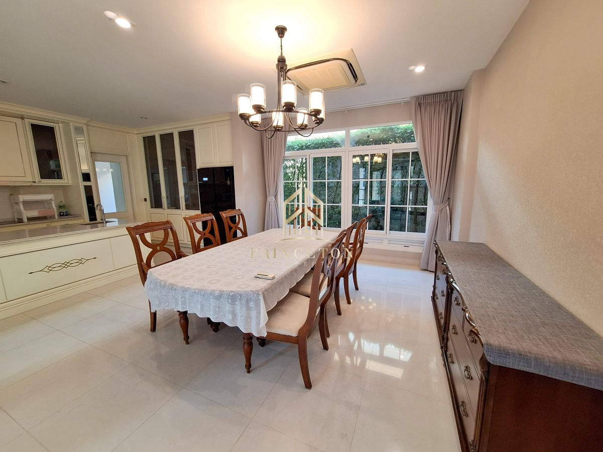 บ้านบางนา แบริ่ง ลาซาล : ขายหรือเช่า นันทวัน บางนา กม.7 📞092-4252445  Nantawan Bangna Km. 7