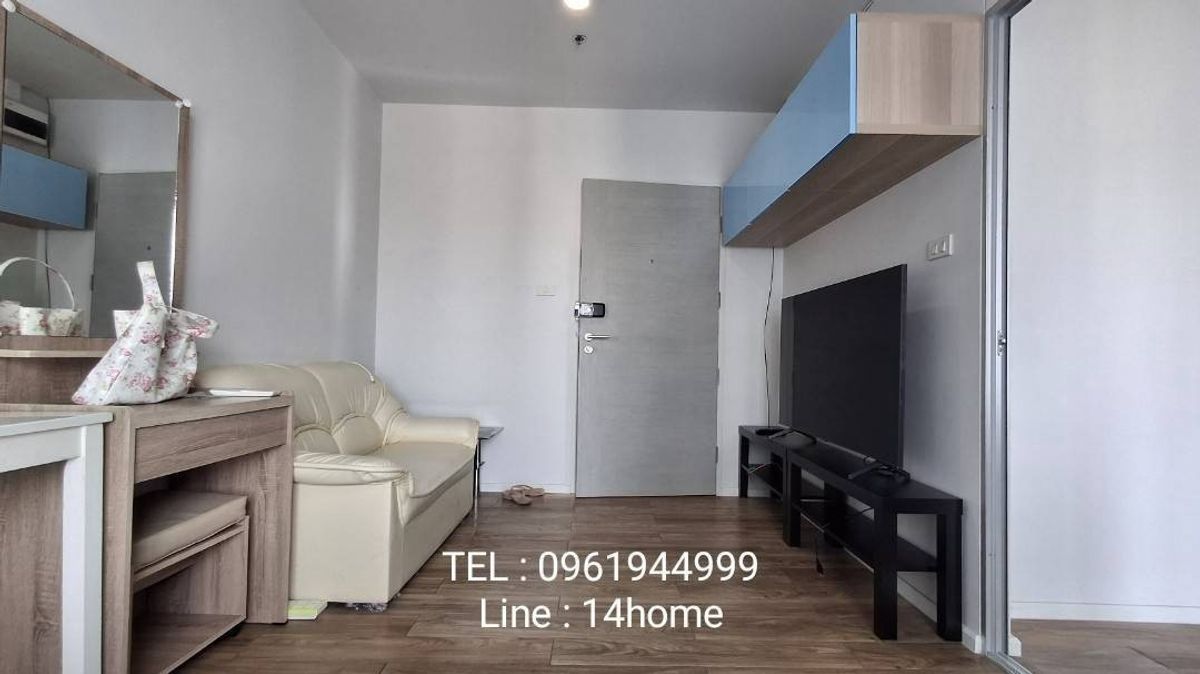 For SaleCondoRathburana, Suksawat : Condo for sale 25.29 sqm. Issi suksawat, 17th floor, the room is super private. The high view near Big C Bang Pakok Silamark, B. Jur Hospital, Bang Pakok Witthayakhom School, Inquire 096194999