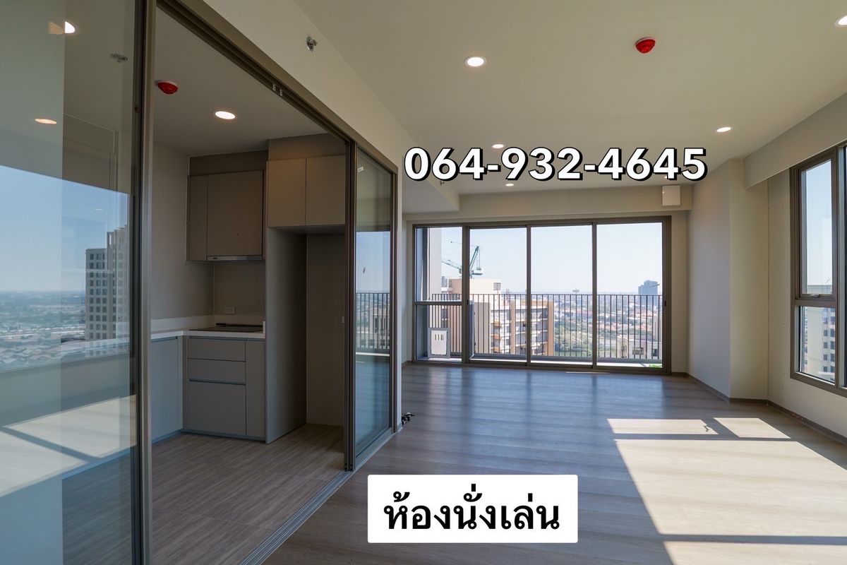 ขายดาวน์คอนโดบางนา แบริ่ง ลาซาล : ขายดาวน์ The Forestias บางนา 3ห้องนอน 98.16ตรม ทิศตะวันออก+ใต้ ติดต่อ 064-932-4645 KEn
