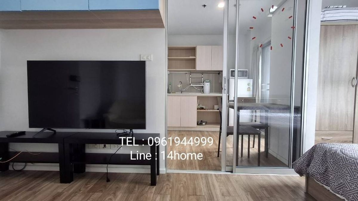 For SaleCondoRathburana, Suksawat : Condo for sale 25.29 sqm. Issi suksawat, 17th floor, the room is super private. The high view near Big C Bang Pakok Silamark, B. Jur Hospital, Bang Pakok Witthayakhom School, Inquire 096194999