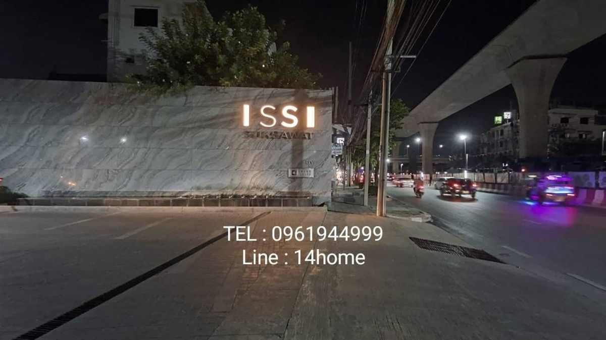 For SaleCondoRathburana, Suksawat : Condo for sale 25.29 sqm. Issi suksawat, 17th floor, the room is super private. The high view near Big C Bang Pakok Silamark, B. Jur Hospital, Bang Pakok Witthayakhom School, Inquire 096194999