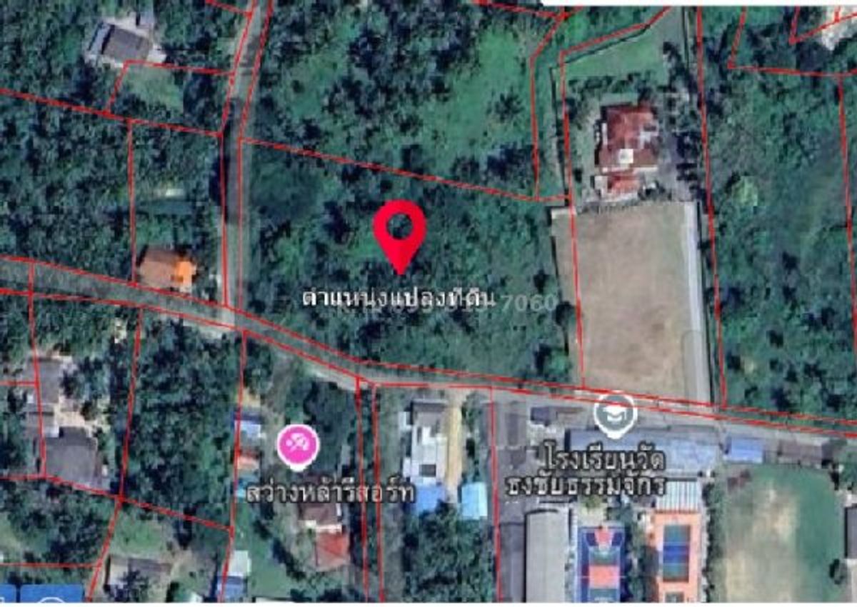 ขายที่ดินหัวหิน ประจวบคีรีขันธ์ : LIST.11988 ขาย ที่ดินเปล่าใกล้ทะเล ต. ธงชัย อ. บางสะพาน จ.ประจวบคีรีขันธ์ 77190
