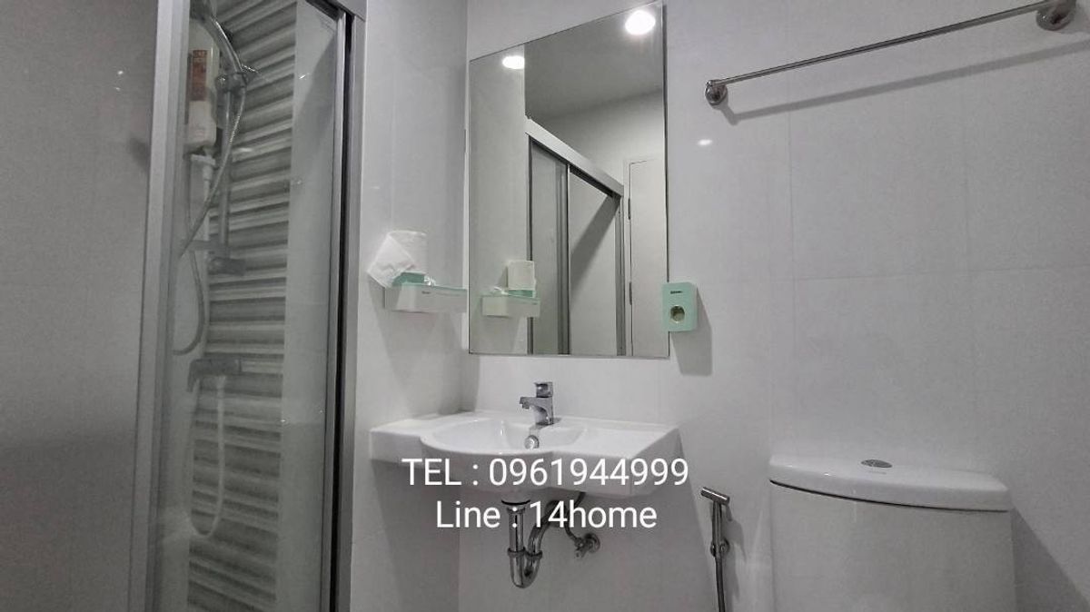 For SaleCondoRathburana, Suksawat : Condo for sale 25.29 sqm. Issi suksawat, 17th floor, the room is super private. The high view near Big C Bang Pakok Silamark, B. Jur Hospital, Bang Pakok Witthayakhom School, Inquire 096194999