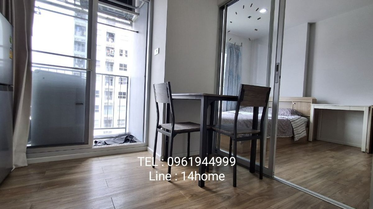 For SaleCondoRathburana, Suksawat : Condo for sale 25.29 sqm. Issi suksawat, 17th floor, the room is super private. The high view near Big C Bang Pakok Silamark, B. Jur Hospital, Bang Pakok Witthayakhom School, Inquire 096194999