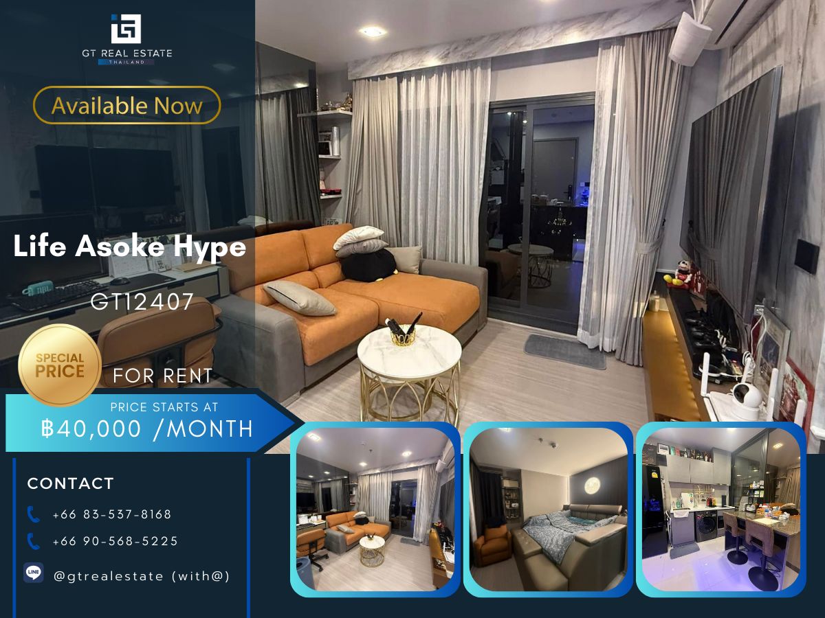 For RentCondoRama9, Petchburi, RCA : Life Asoke Hype Condo, beautiful room, complete furniture Ready to rent