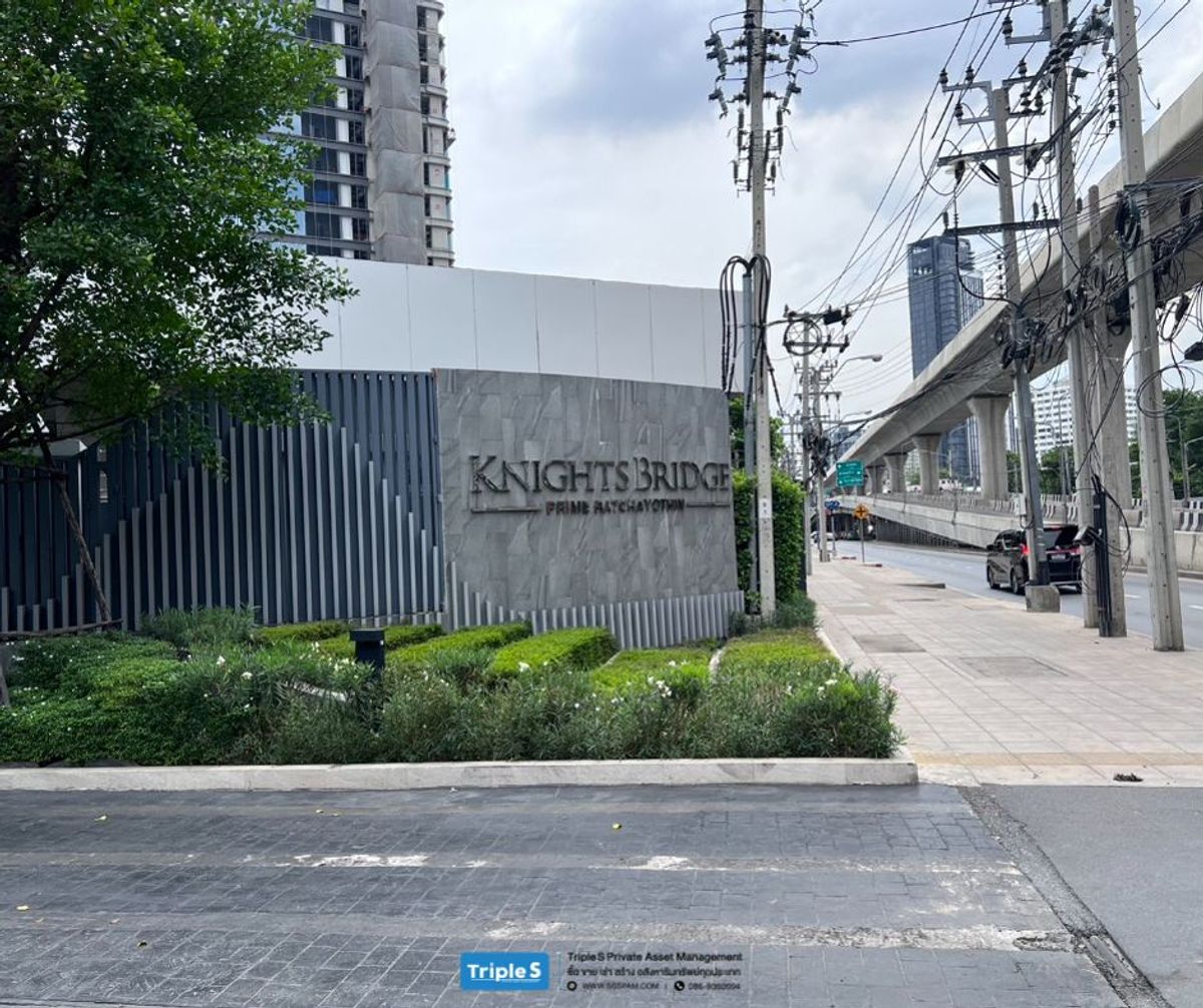 ขายคอนโดเกษตรศาสตร์ รัชโยธิน : ✨ไนท์​บริดจ์​ ไ​พ​ร์ม​ รัชโยธิน คอนโดเกือบติดรถไฟฟ้า 50 เมตรถึง BTS