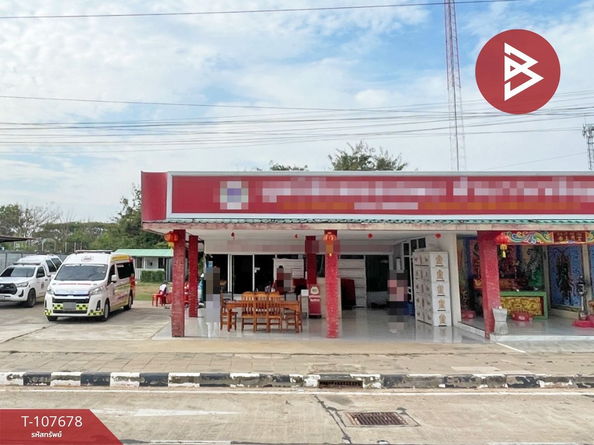 For SaleLandAmnat Charoen : Land for sale with buildings, 2 jobs, 98 sq.wang, Amnat Charoen