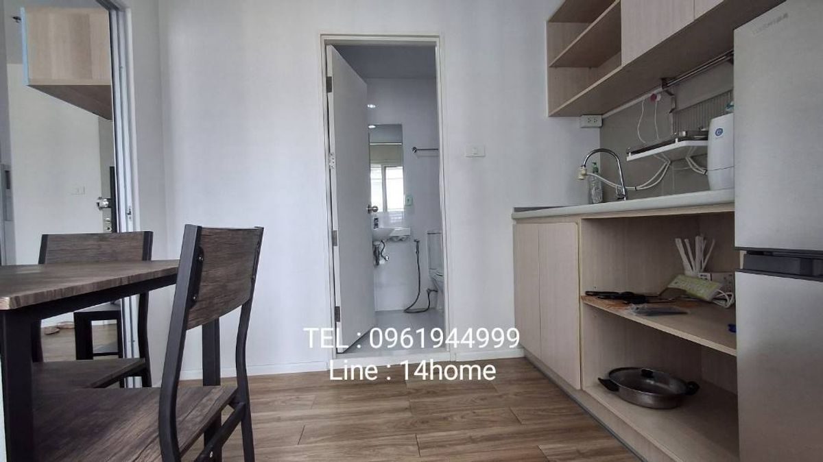 For SaleCondoRathburana, Suksawat : Condo for sale 25.29 sqm. Issi suksawat, 17th floor, the room is super private. The high view near Big C Bang Pakok Silamark, B. Jur Hospital, Bang Pakok Witthayakhom School, Inquire 096194999